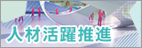 �l�ފ������i